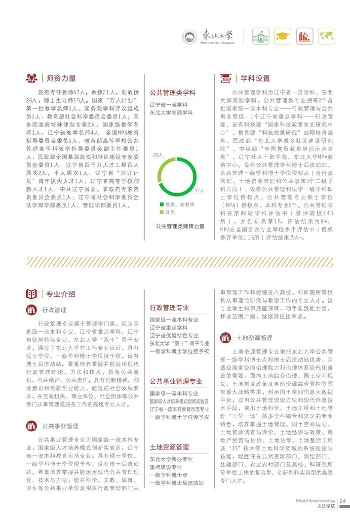 4afe3f40-689f-45f2-8ab5-c3ae4431327b.jpg