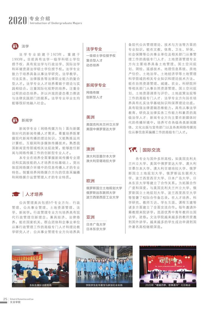 b4dd2e43-50b2-40d7-b5c7-a868eac65128.jpg