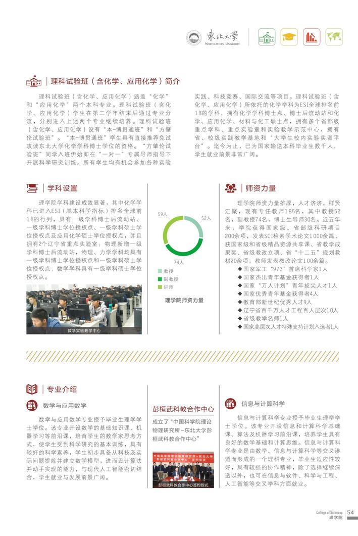 247740a5-0acb-49d8-9a16-60f36c20b52f.jpg