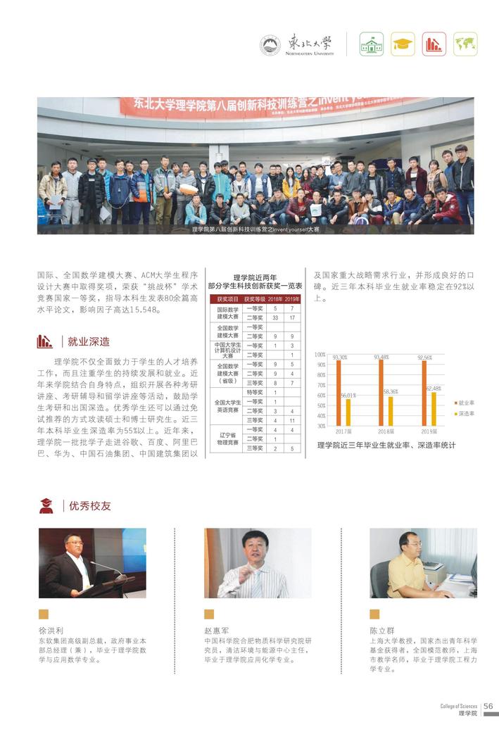 39fb1a90-d081-44b4-8372-dcaa0ca495c5.jpg