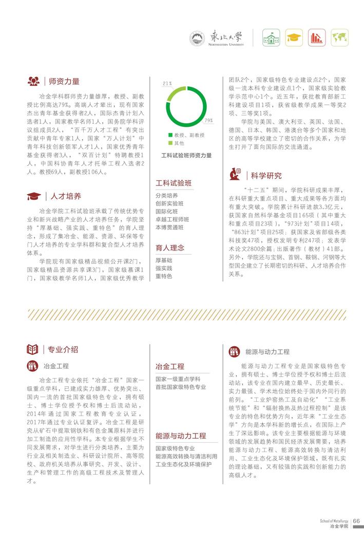8f104bf7-0b6d-42d7-95c8-62bc3c22ea77.jpg