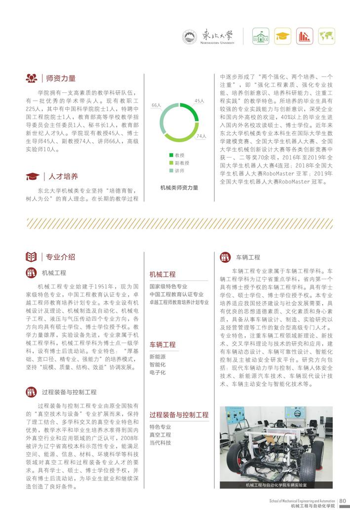 93f19ab9-4886-4b5e-9def-77be63adc90f.jpg