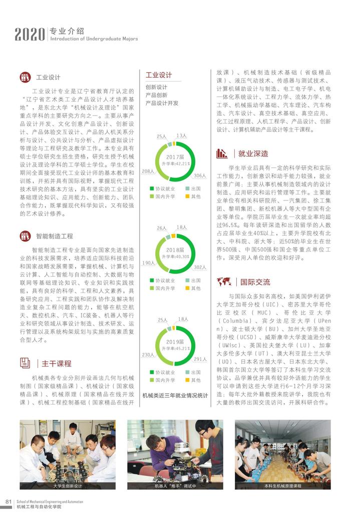 fd1c4280-abf2-4fe1-b231-ee56d8982b09.jpg