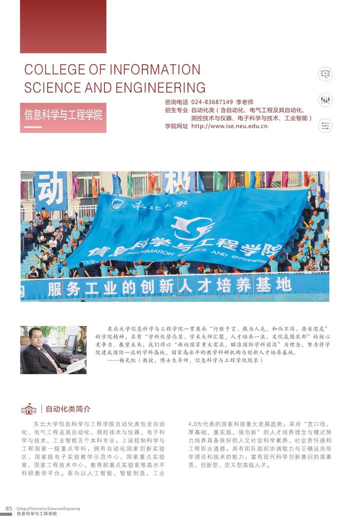 f118c7b3-ff7d-4cdb-8d3a-8e83eb8b6e93.jpg