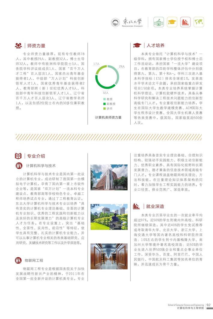 d9262107-2c41-437b-88ff-9ce16d9eb81c.jpg