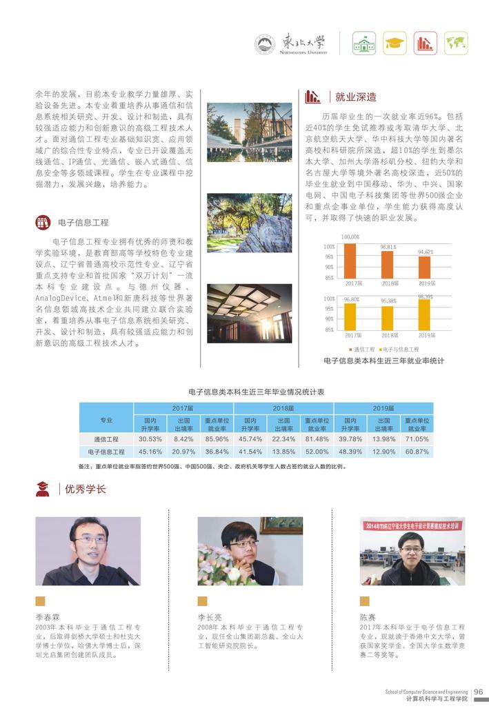 4af6a39a-36cd-4f6c-ac48-3fee75f23b79.jpg