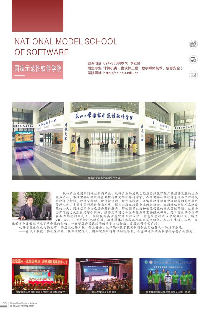 b1b0be6e-cdcf-45d2-826d-21fea090859c.jpg