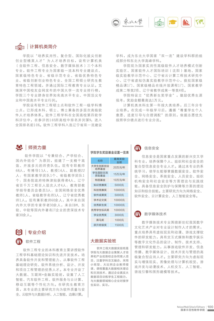 99c2c0b7-8acd-46ce-967e-292cc4001391.jpg