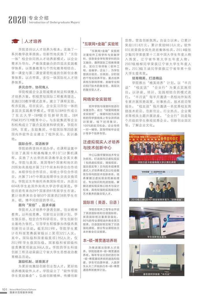 a2283519-75fb-4024-ac6c-545aab0b6234.jpg