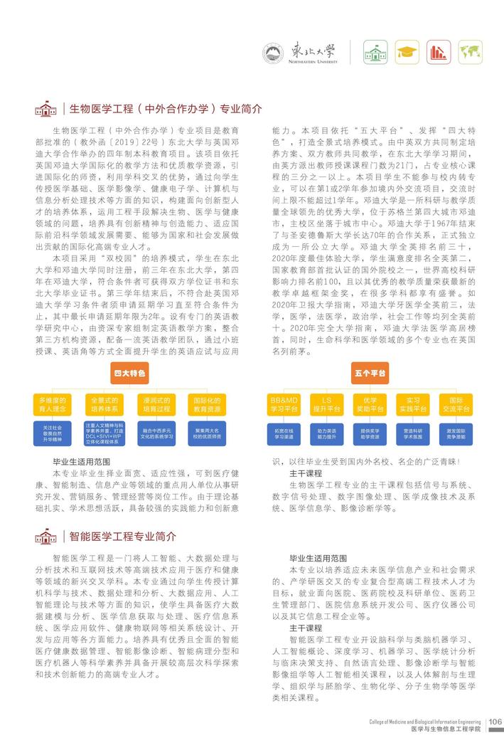 4bfc0c7f-c760-49fa-8eb2-47b1a799c1cd.jpg