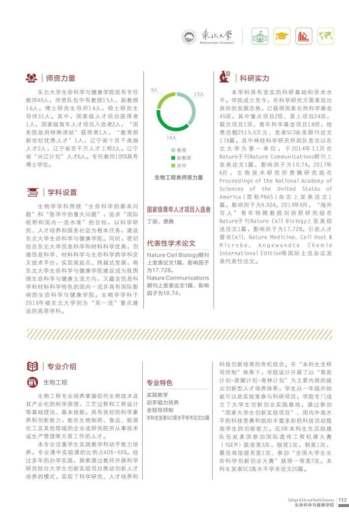 0c8c3dbf-0e1a-4d6a-ae7a-8991d8d03af1.jpg