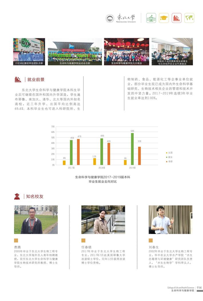 8eb0f70a-6ad4-4038-b93e-a539349aee1b.jpg