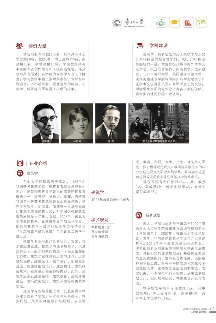 e0bcbcd2-a799-422b-9290-48dbb9581921.jpg