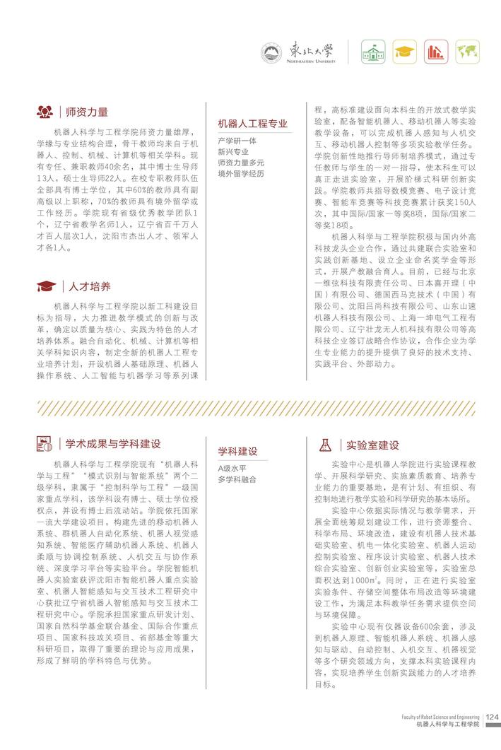 75ea6f7c-5e0e-4e66-80e3-99c383a7eab1.jpg