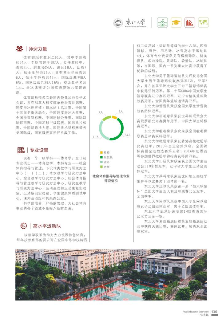d39dc86e-e091-4aad-904e-6f9d270aeeb1.jpg