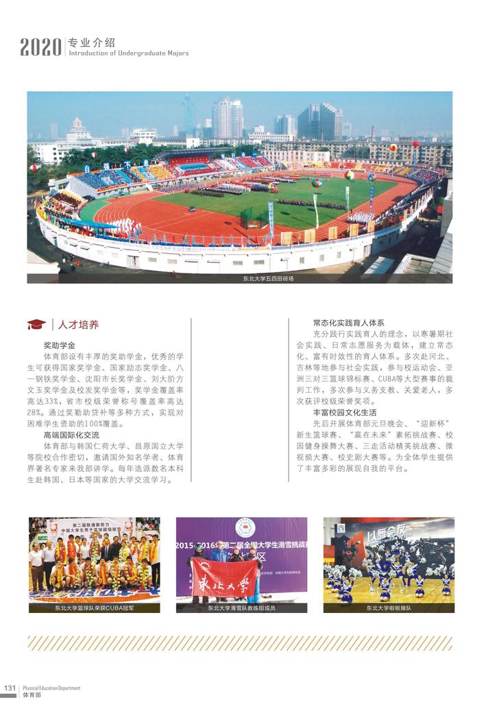 d8b0ac7b-836c-44a9-a0b3-0080cd8fd3cd.jpg