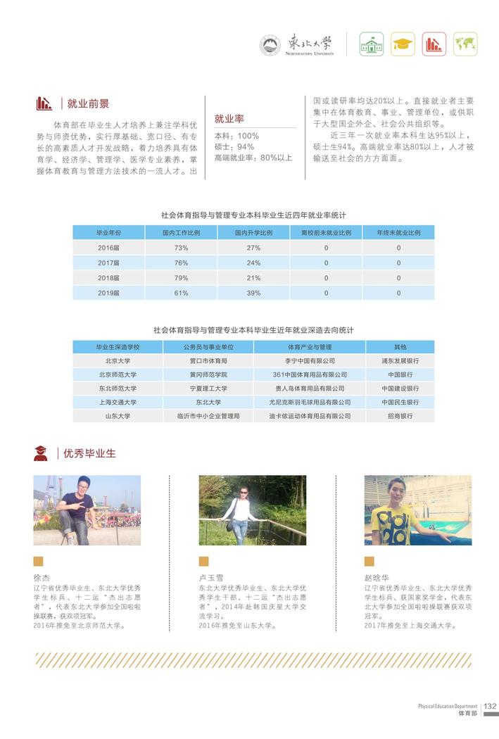 62b44bf7-97b7-48a9-8a35-71c87f29a89d.jpg