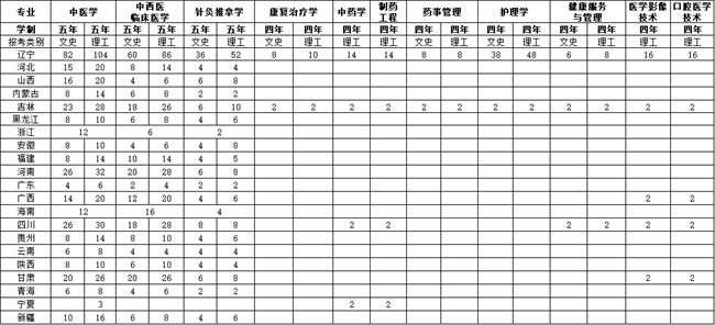 0c835df7-5446-4106-8d6d-bb6cbf60eca1.png