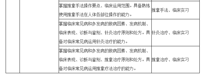 1611539306817335.png image.png