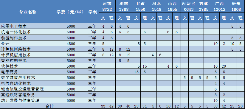 1611719145669994.png