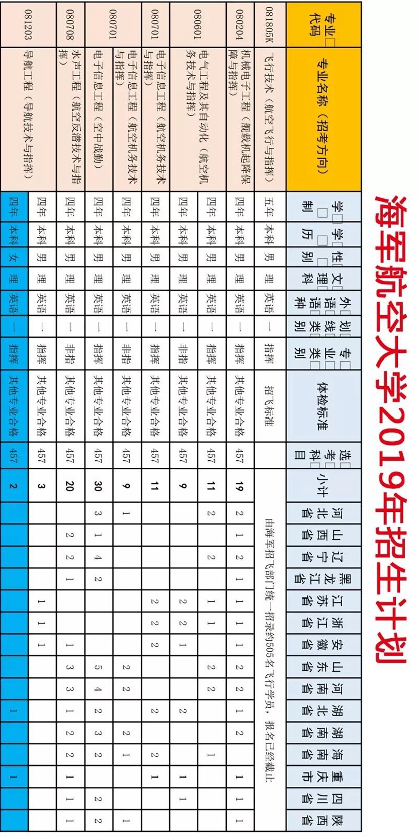 1611804691855102.jpg