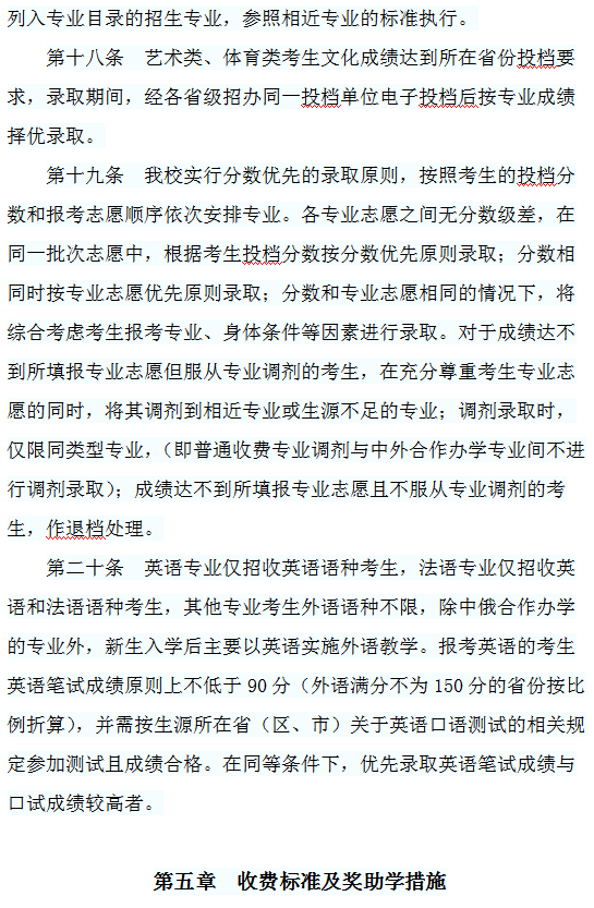 20190610093924_9062.png
