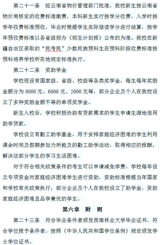 20190610093923_9218.png