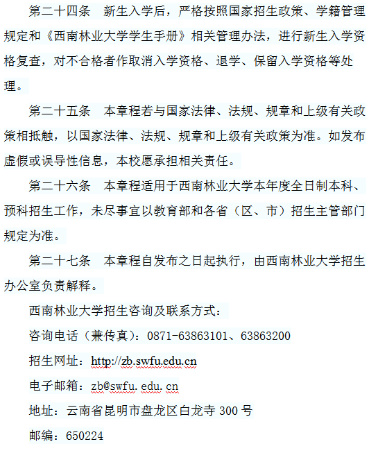 20190610093923_5625.png