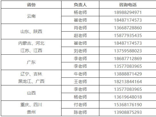 1611911095154974.png image.png