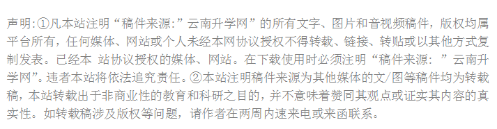 1619344062580603.png f335c09434d94a836a140dba559260a.png