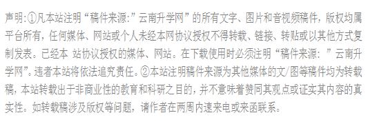 1621474759966636.jpg 信息写.JPG