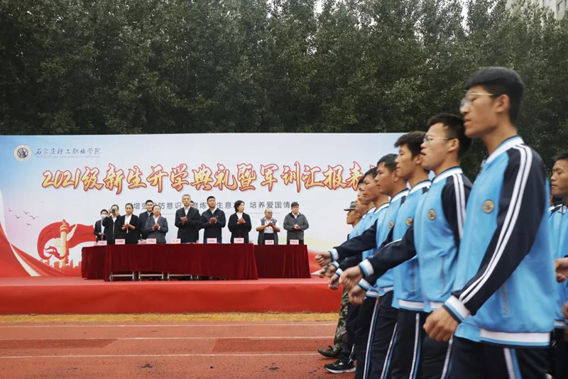 1637202155450192.jpeg 15.jpg